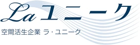 ラ・ユニーク