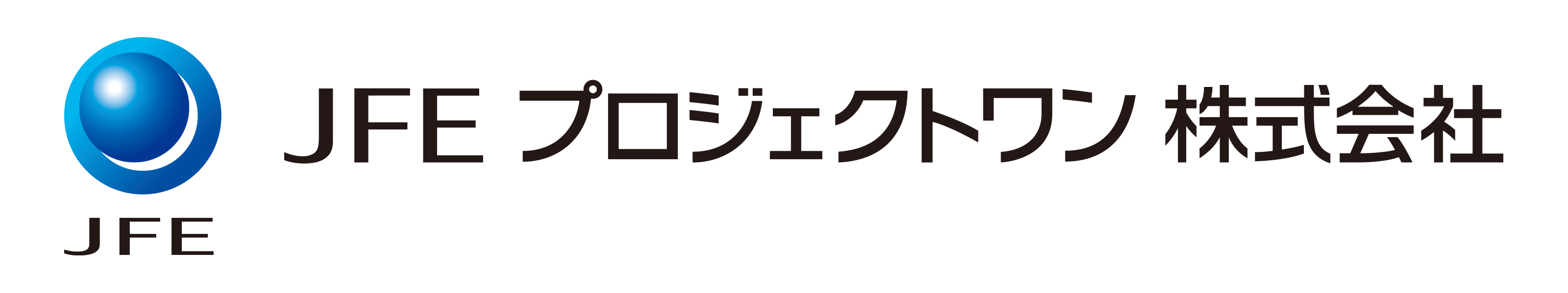 導入企業ロゴ5
