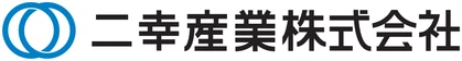 二幸産業