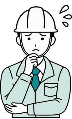 腕を組んで困っている現場担当者のイラスト