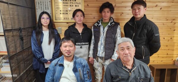 株式会社アライアルミ