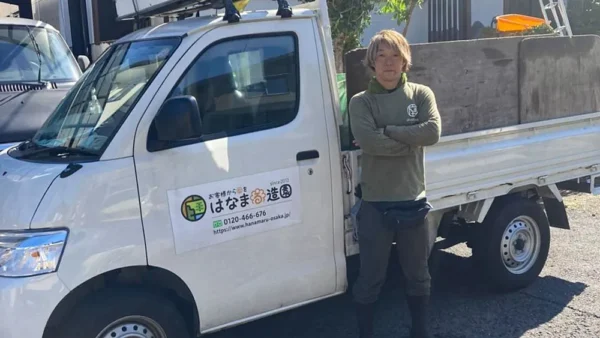 株式会社ジェネシス