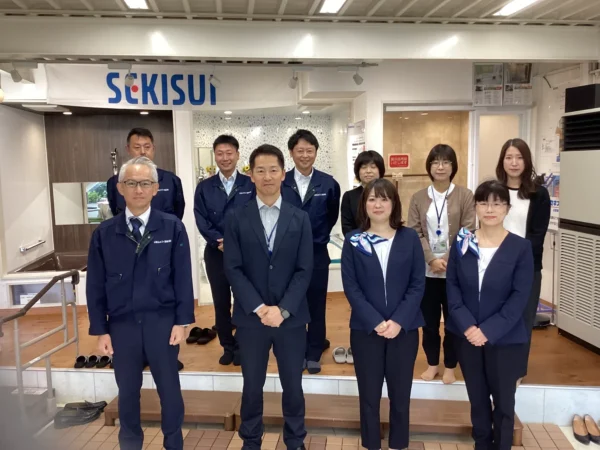 サンセキ株式会社