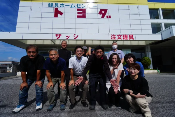 株式会社トヨダ