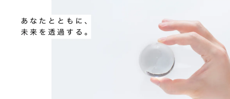 業務効率化で勝ち抜く！挑戦とプロワンで迎える改革の一歩