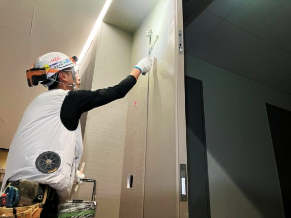 日成工業株式会社