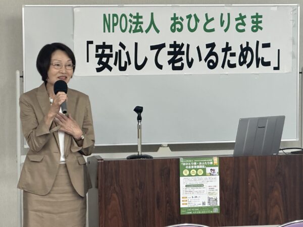 事業拡大への背中を押してくれたプロワン。プロワンのおかげでさらなる利用者獲得の時間が作れました