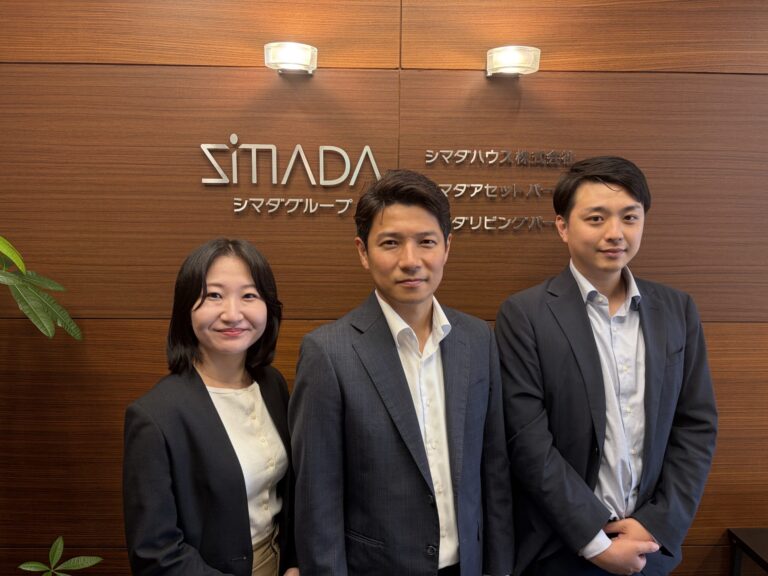 見積・発注・チャットを一本化！協力会社との連携をスムーズにしたシマダハウス
